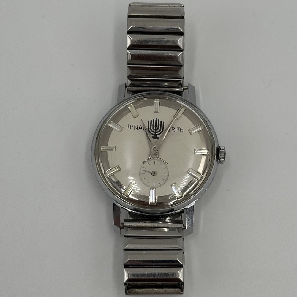VTG 50s Waltham B'nai B'rith Menorah Watch Manual Sub Second Mechanical Runs